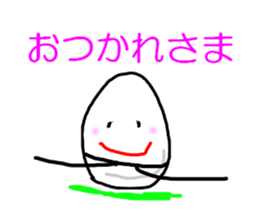 5243934
