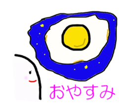5243938