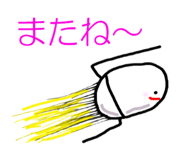 5243939
