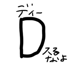 524406939