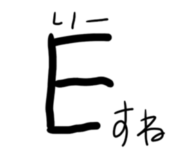 524406940