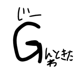 524406942