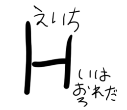 524406943