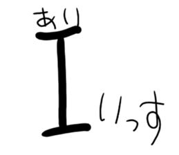 524406944