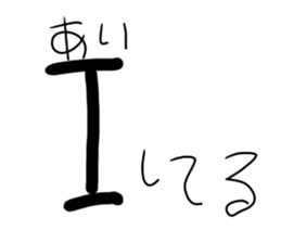 524406945