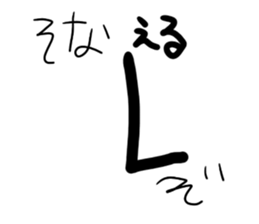 524406949