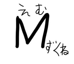524406950