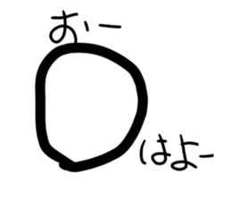 524406952