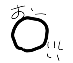 524406953