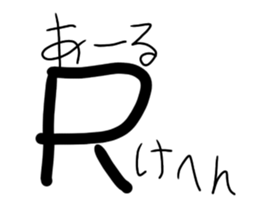 524406956
