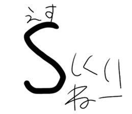 524406958