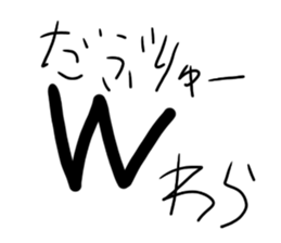 524406962