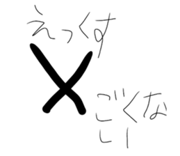 524406963