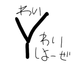 524406964