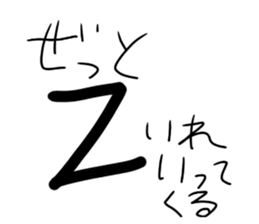 524406965