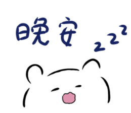 524407731