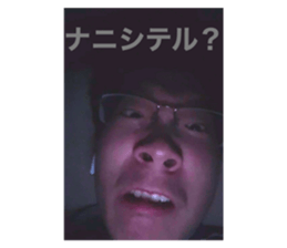 524414551