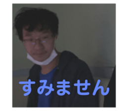 524414555