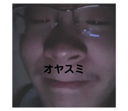 524414556