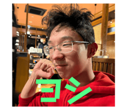 524414566