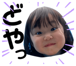 524417665