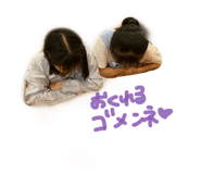 524418498