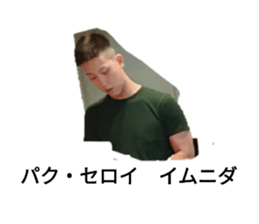 524418773