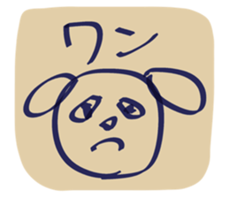 524420740