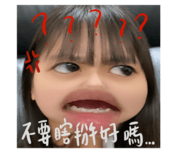 524422742