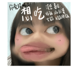 524422744