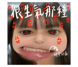 524422747