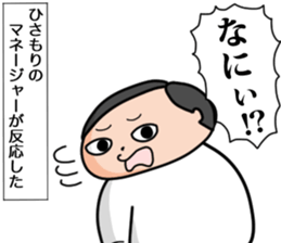524443366