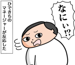 524443566