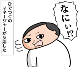524444166