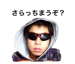 524446507