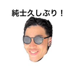 524446509