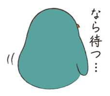 5244547