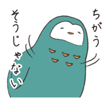 5244549