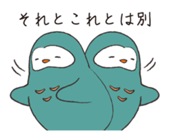 5244550