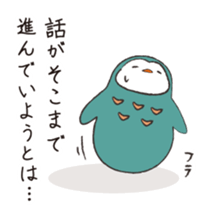 5244556