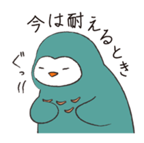 5244559