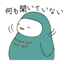 5244569