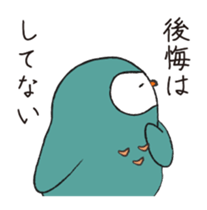 5244573