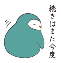 5244576
