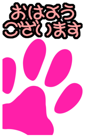 524460614
