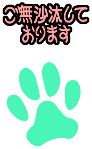 524460615