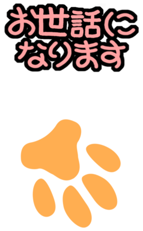 524460617