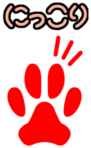 524460618