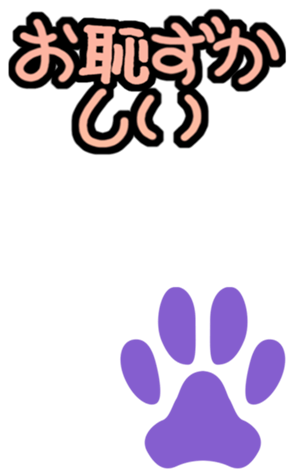 524460619