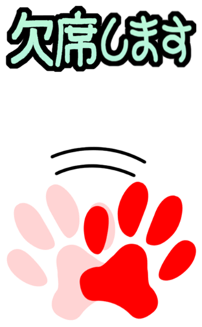 524460630